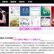 怎么删除word里的某一页